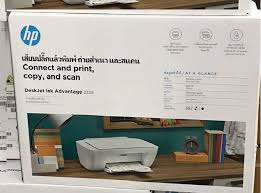 HP Desk Jet Ink Advantage 2336 Printer