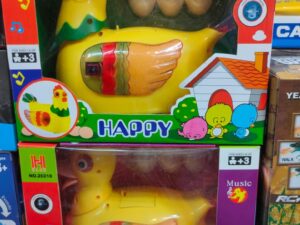 Happy Duck