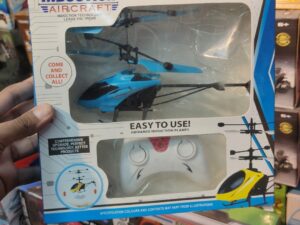 Induction Aircraft Helicopter