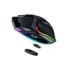 Razer Basilisk V3 Pro AR 8022 (4)