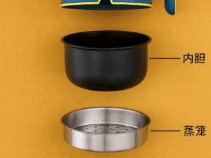 Electric Cooking Pot – Multifunction Non-stick Double Layer Cooker