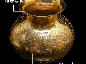 Brass Ghoti (Pitol)