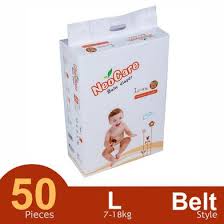 Neocare Premium Belt System Baby Diaper (7-18 kg)