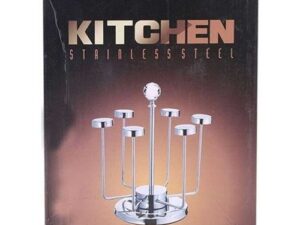 Stainless Steel Glass Stand – Silver