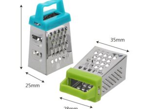 NICEYARD Mini 4-Sided Multifunction Grater – 7×3.5 cm