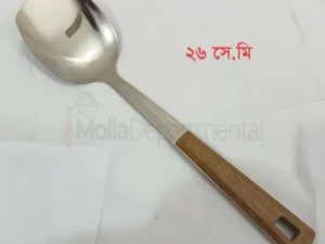 Stainless Steel Slotted Serving Spoon – 26cm (Silver Color)