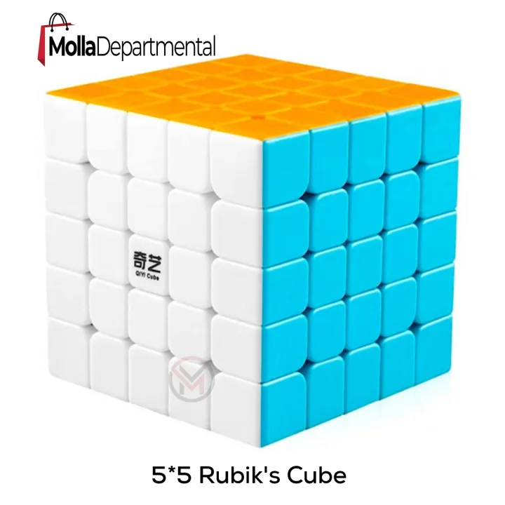 0674662_high-quality-5x5x5-speed-rubiks-cube