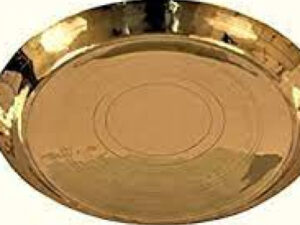 Brass Boro Plate (Pitol)
