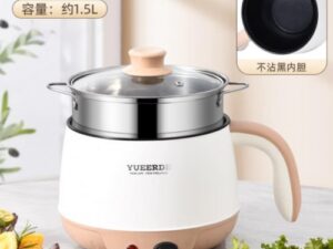 YUEERDE Electric Double Layer Non-Stick Cooking Pot