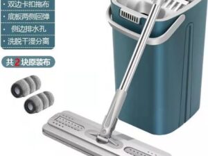 Magic Portable Hands-Free Mop – 360° Automatic Cleaning with Bucket Set