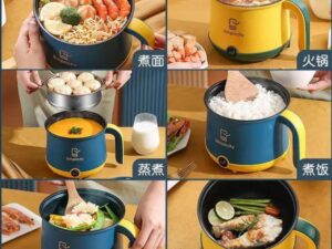 Electric Cooking Pot – Multifunction Non-stick Pan (Double Layer Cooker Machine)