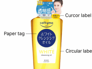 Kose Cosmeport Softymo White Cleansing Oil 240ml