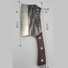 Damascus Steel Kitchen Knife – Wooden Handle