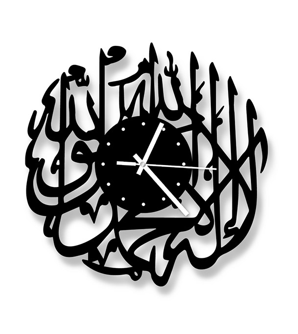 0497320_kalima-tayyiba-thematic-wooden-board-wall-clock