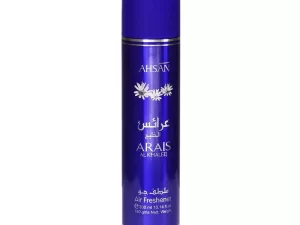AHSAN Arais Air Freshener (Oman) – 300ml