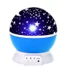 0626050_star-projector-lamp-children-bedroom-led-night