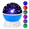 0626051_star-projector-lamp-children-bedroom-led-night