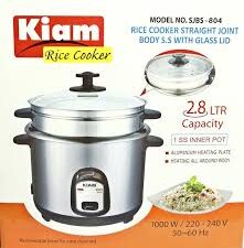 KIAM Rice Duball – Premium Crockeries Bowl (2.8 Liter)