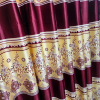 0658077_curtain-porda-synthetic-curtains-indian-porda-window-protector-4580-inch-standard-size-marron-garap-