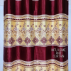 0658078_curtain-porda-synthetic-curtains-indian-porda-window-protector-4580-inch-standard-size-marron-garap-
