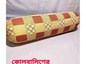 Side Pillow Cover (Kol Balish Cover) – 1 Piece | Standard 38×32 Inch Pillow Protector