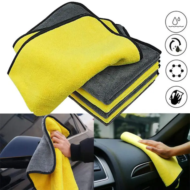 0665996_microfiber-bike-car-cleaning-towel-double-layer-30-30cm