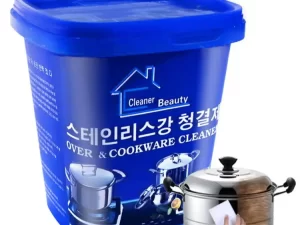 Powerful Stainless Steel Cookware Cleaning Paste