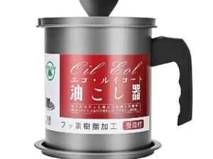 Stainless Steel 1.4L Oil Filter Pot with Strainer