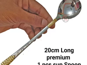 AYD Premium Quality Big Size Soup Spoon – 20cm (Golden & Silver, Design-2)
