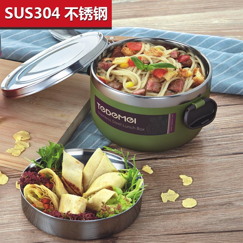 0674617_tedemei-stainless-steel-lunch-box1000ml