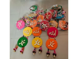 Allahu & Muhammad Wall Hanging – Round Shaped Islamic Home Décor