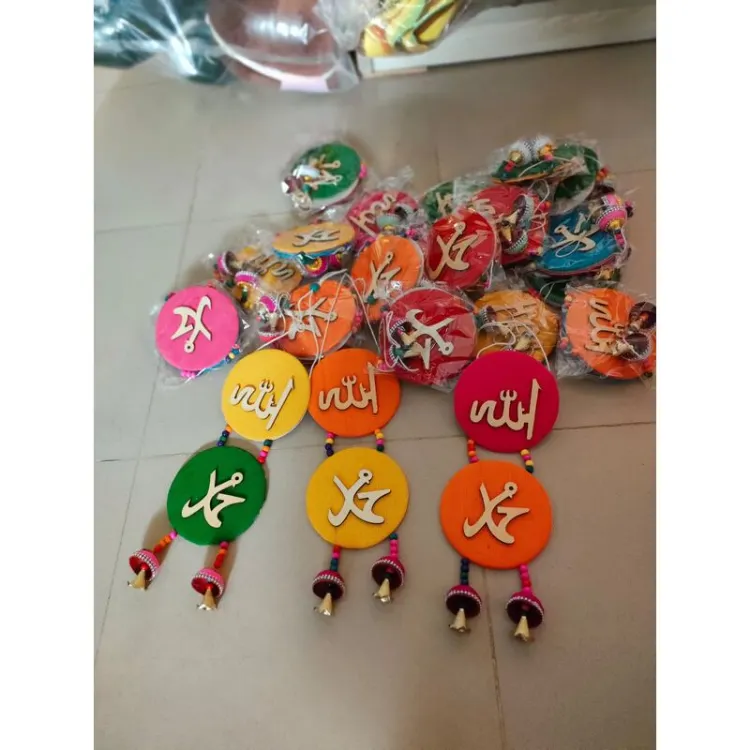 0677937_allahu-muhammad-wall-hanging-round-shaped-home-decor