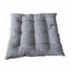 0682108_chair-cushion-chair-cushion-pillow-chair-sitting-pillow-chair-seat-cushion-chair-pillow-sitting-cush