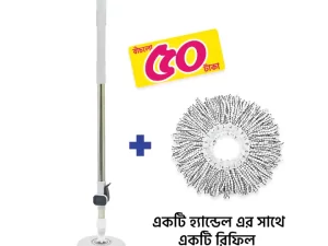 Premium Spin Mop Handle with Refill – Model MH-0940-R©