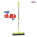 Proclean Floor Squeezer – Model FS-1962