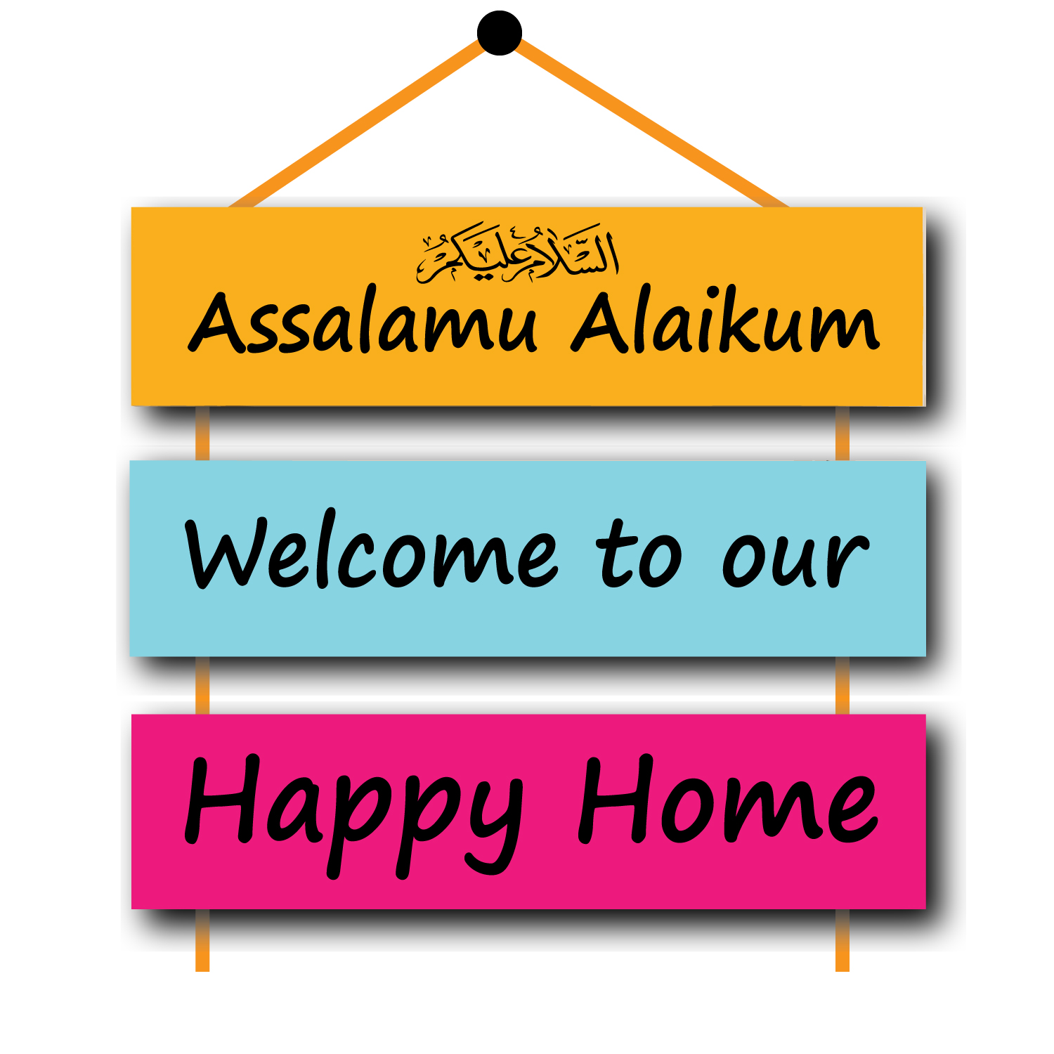 0737839_assalamu-alaikum-welcome-to-our-happy-house-wall-hanging-for-room-decoration