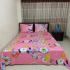 0749935_bedsheet-digital-print-just-awesome