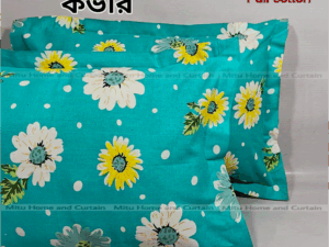 Pillow Cover / Balish Cover / Pillow Protector / Head Pillow Cover – Cotton | Standard Size 18x26 Inch (2 Pcs) | Available in Red, Pink, Gray, Purple, Blue, and Green