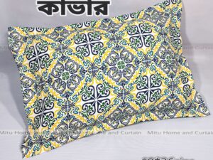 Pillow Cover / Balish Cover / Pillow Protector — Cotton — For 18" × 26" Standard Head Pillow — 1 Pcs — Red, Blue, Purple, Pink, Green, Gray
