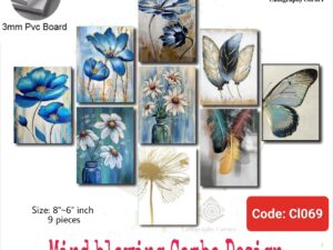 9 pcs Most Unique Combo Walmate set for Home Decoration. Wall Decoration for Home