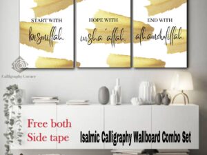 3 Pcs Most Unique Combo Wallboard Set — For Home & Office Decoration