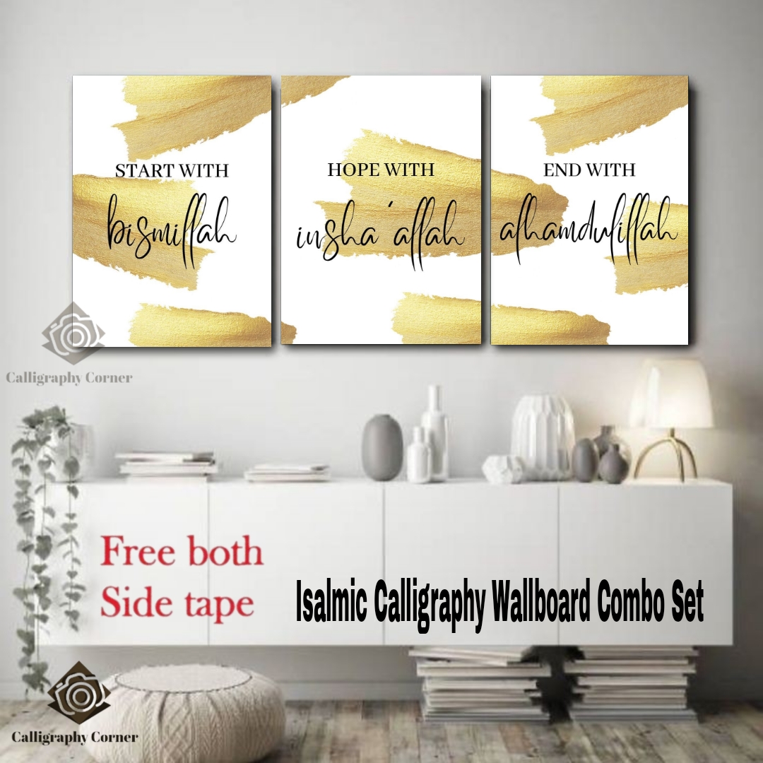 0830288_3-pcs-most-unique-combo-wallboard-set-for-home-decoration-wall-decoration-for-home-and-office