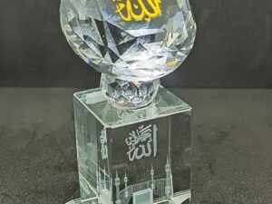 Crystal Allahu Diamond System Showpiece