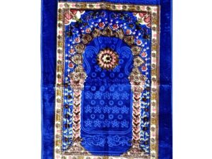 Prayer Mat (Jaynamaz) – Extra Soft Velvet Mixed Red, Orange, Green, Blue & Multicolor From Golden Plus
