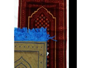 Baby Prayer Mat (Jaynamaz) [Advanced Quality] – Blue Color From Suba International