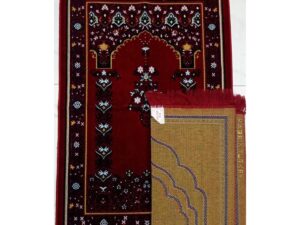 Prayer Mat (Jaynamaz) Made in Turkey, Soft Velvet Rug from Suba International