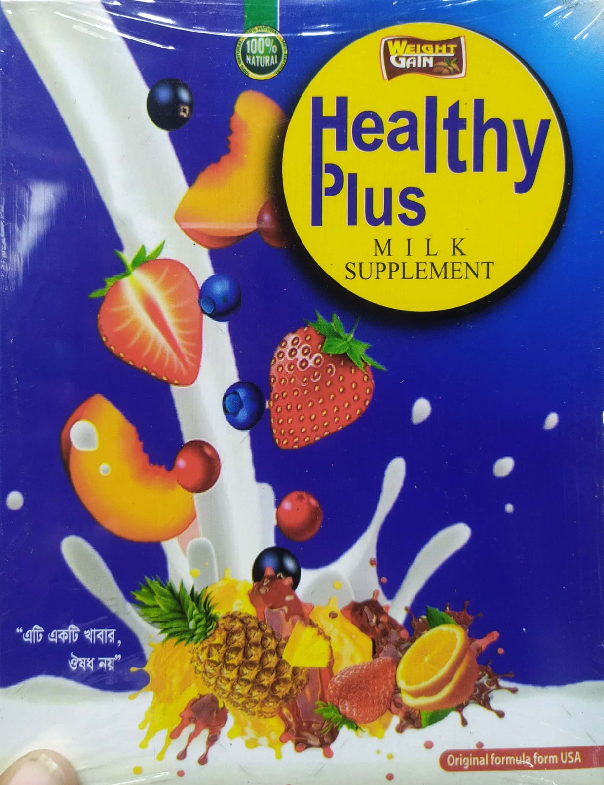 0972650_healthy-plus-weight-gain-milk-supplement-120g