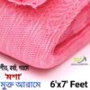 0993830_paragon-magic-mosquito-net-king-size-and-great-design-with-huge-airflow-net-suitable-for-semi-size-b