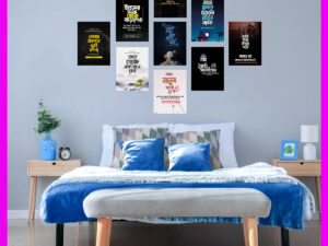 9Pcs/Set Flower Home Canvas Wall Painting Picture — Living Room or Bedroom