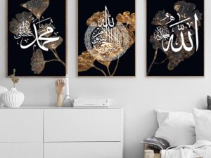 Islamic Wall Art Canvas – 3 Pcs Allah Calligraphy Print | Home Décor